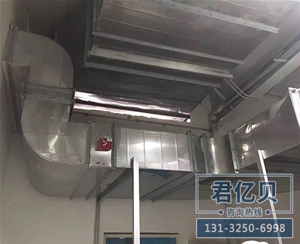 風管安裝