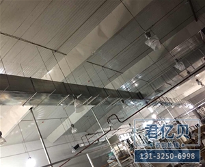 風管安裝
